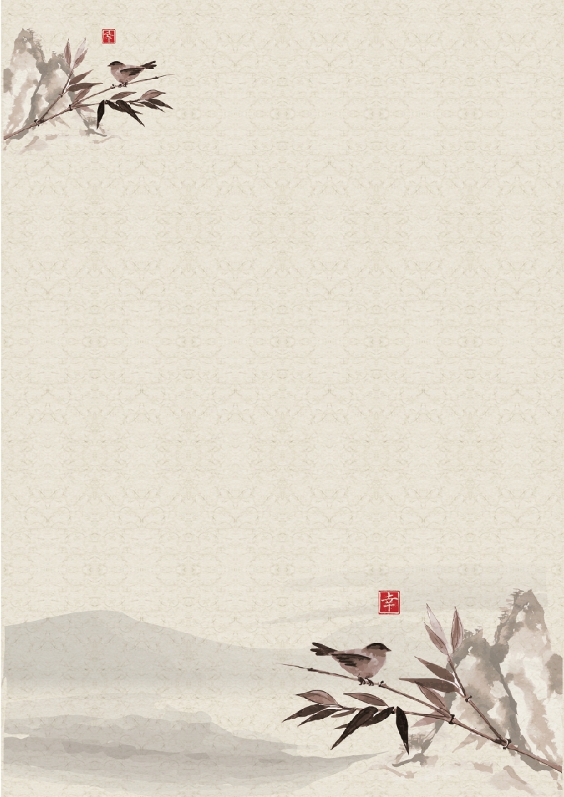 卡通精美花边边框儿童作业报告简历信纸A4背景 (19)